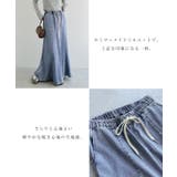 Freesia フリージア テンセル | andme | 詳細画像4