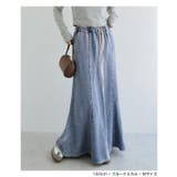 Freesia フリージア テンセル | andme | 詳細画像6