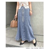 Freesia フリージア テンセル | andme | 詳細画像8