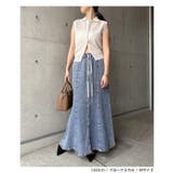 Freesia フリージア テンセル | andme | 詳細画像9