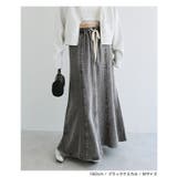 Freesia フリージア テンセル | andme | 詳細画像10