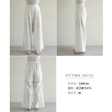 Freesia フリージア シアー | andme | 詳細画像15 