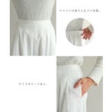 Freesia フリージア シアー | andme | 詳細画像3 