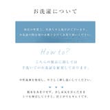 Freesia フリージア ニュアンス | andme | 詳細画像20 