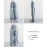 Freesia フリージア ニュアンス | andme | 詳細画像19 