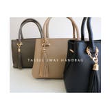 フリンジ付き 2way ハンドバッグ | andme | 詳細画像3 