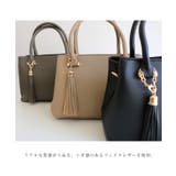フリンジ付き 2way ハンドバッグ | andme | 詳細画像5 