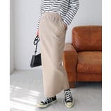 セルフカットリブ タイト スカート | andme | 詳細画像20