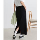 セルフカットリブ タイト スカート | andme | 詳細画像28