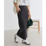 セルフカットリブ タイト スカート | andme | 詳細画像29