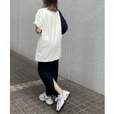 セルフカットリブ タイト スカート | andme | 詳細画像32