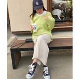 セルフカットリブ タイト スカート | andme | 詳細画像33