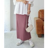 セルフカットリブ タイト スカート | andme | 詳細画像41