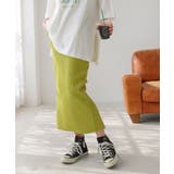 セルフカットリブ タイト スカート | andme | 詳細画像24