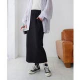 セルフカットリブ タイト スカート | andme | 詳細画像25