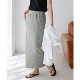 セルフカットリブ タイト スカート | andme | 詳細画像26