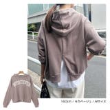 whateverロゴプリント バックスリット パーカー | andme | 詳細画像9