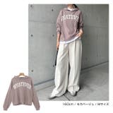 whateverロゴプリント バックスリット パーカー | andme | 詳細画像10