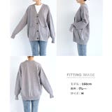 天竺編み 長袖 ニット | andme | 詳細画像13 