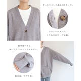 天竺編み 長袖 ニット | andme | 詳細画像4 