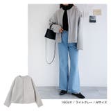 起毛 ダブルフェイス ノーカラー | andme | 詳細画像12 