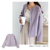 起毛 ダブルフェイス ノーカラー | andme | 詳細画像9 