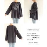 コットン天竺 長袖 Tシャツ | andme | 詳細画像19 