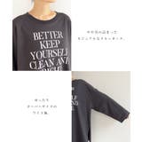 コットン天竺 長袖 Tシャツ | andme | 詳細画像4 