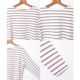 コットン天竺 ボーダー Tシャツ | andme | 詳細画像11 