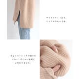 Vネック 片畦ニット トップス | andme | 詳細画像5