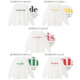 フレンチロゴ プリント Tシャツ | andme | 詳細画像2