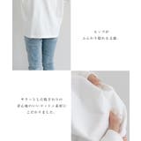 フレンチロゴ プリント Tシャツ | andme | 詳細画像5
