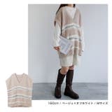 クラッシュ編み ボーダー ニット ベスト レディース Vネック 抜け感 春 秋 | andme | 詳細画像12 