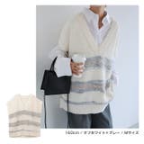 クラッシュ編み ボーダー ニット ベスト レディース Vネック 抜け感 春 秋 | andme | 詳細画像7 