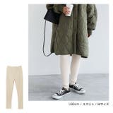 裏起毛 テレコ レギンス | andme | 詳細画像12 