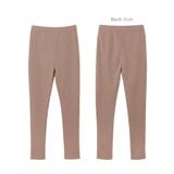 裏起毛 テレコ レギンス | andme | 詳細画像15 