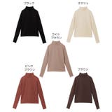 裏起毛 テレコ ハイネック | andme | 詳細画像2