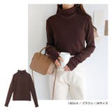 裏起毛 テレコ ハイネック | andme | 詳細画像11