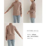 裏起毛 テレコ ハイネック | andme | 詳細画像19