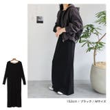 セルフカット リブ 前後2way | andme | 詳細画像14 