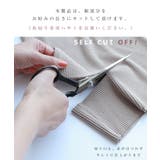 セルフカット リブ 前後2way | andme | 詳細画像18 