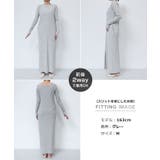 セルフカット リブ 前後2way | andme | 詳細画像21 