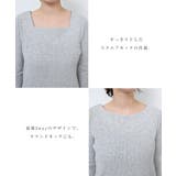 セルフカット リブ 前後2way | andme | 詳細画像4 