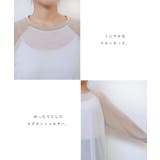 シアー オーバーサイズ 配色 | andme | 詳細画像4 