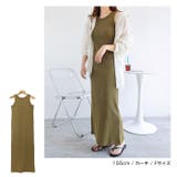 サーマル カップ付き アメリカンスリーブ | andme | 詳細画像19