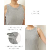 サーマル カップ付き アメリカンスリーブ | andme | 詳細画像4