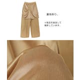 2way 裾ドロー付き ワークパンツ | andme | 詳細画像16
