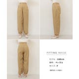 2way 裾ドロー付き ワークパンツ | andme | 詳細画像19