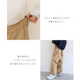 2way 裾ドロー付き ワークパンツ | andme | 詳細画像5