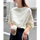 無地 ボーダー ボリューム袖 | andme | 詳細画像45 